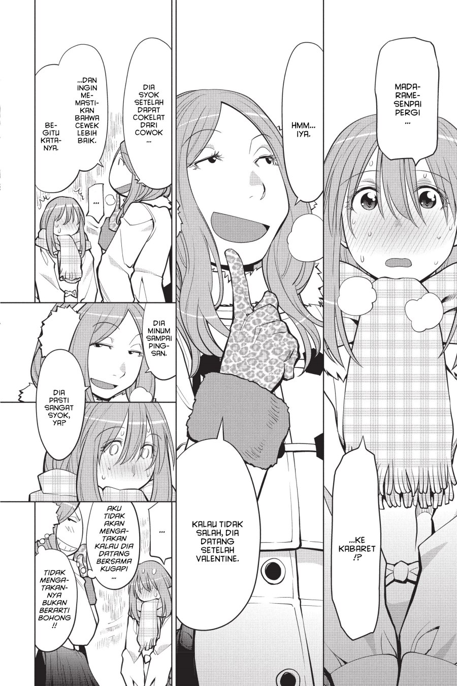 Genshiken – The Society for the Study of Modern Visual Culture Chapter 113 - halaman 15