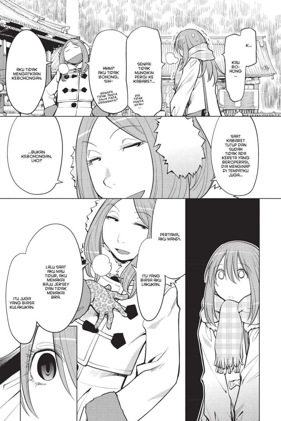 Genshiken – The Society for the Study of Modern Visual Culture Chapter 113 - halaman 16