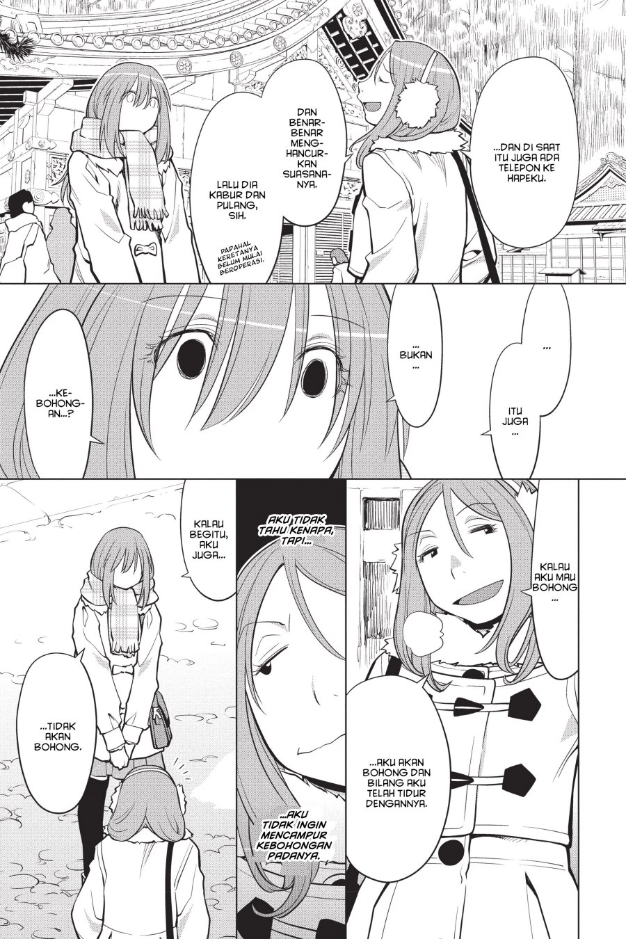 Genshiken – The Society for the Study of Modern Visual Culture Chapter 113 - halaman 18