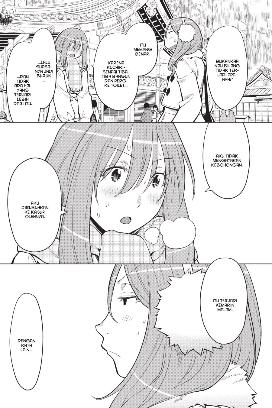 Genshiken – The Society for the Study of Modern Visual Culture Chapter 113 - halaman 20