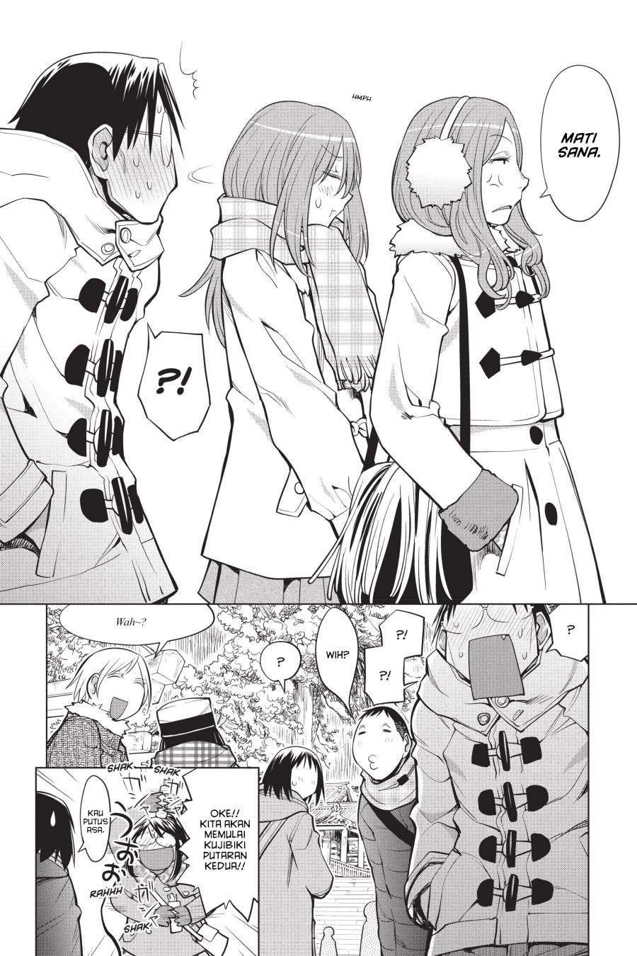 Genshiken – The Society for the Study of Modern Visual Culture Chapter 113 - halaman 25
