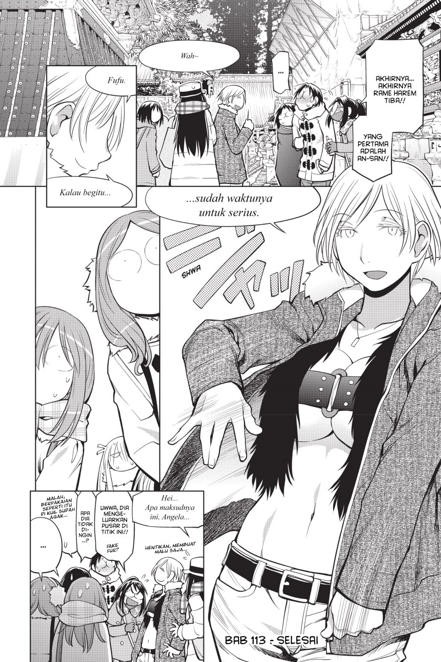 Genshiken – The Society for the Study of Modern Visual Culture Chapter 113 - halaman 27