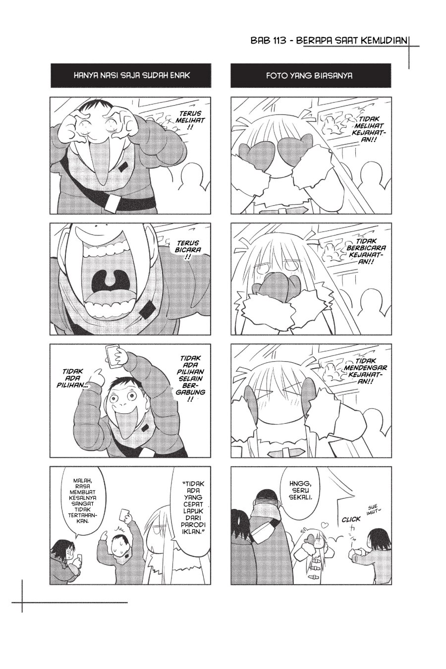 Genshiken – The Society for the Study of Modern Visual Culture Chapter 113 - halaman 28