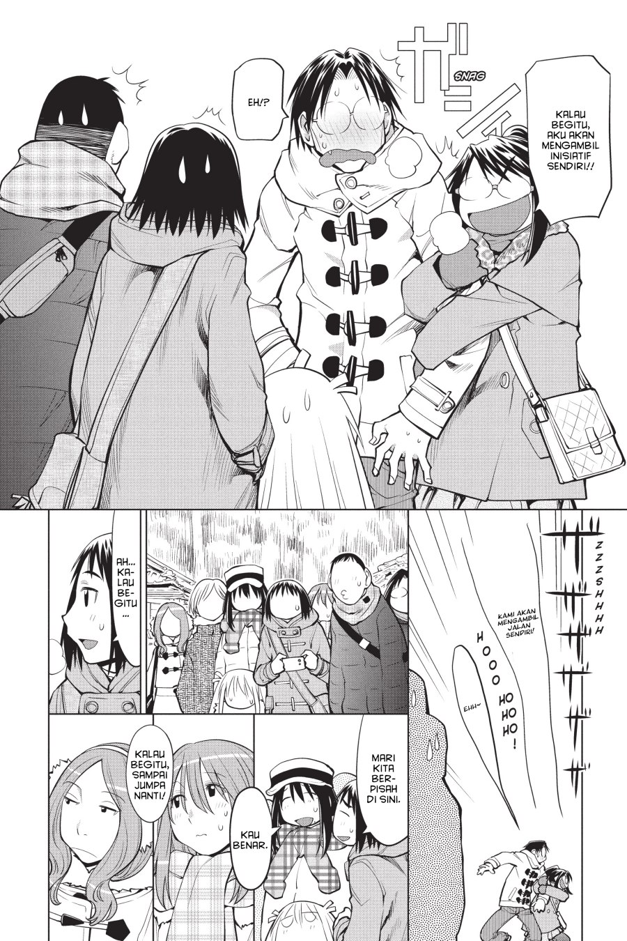Genshiken – The Society for the Study of Modern Visual Culture Chapter 113 - halaman 5