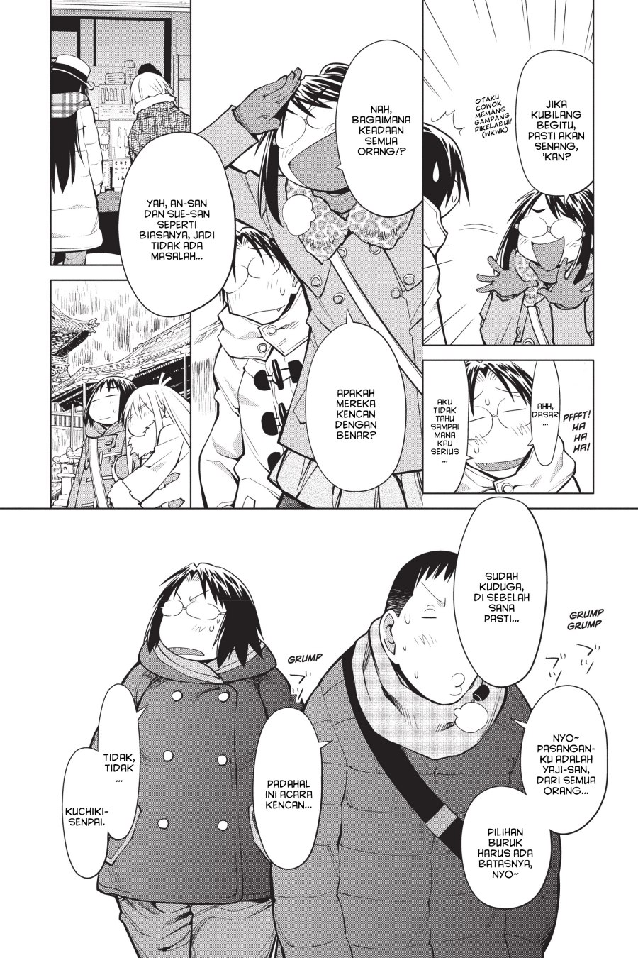Genshiken – The Society for the Study of Modern Visual Culture Chapter 113 - halaman 7