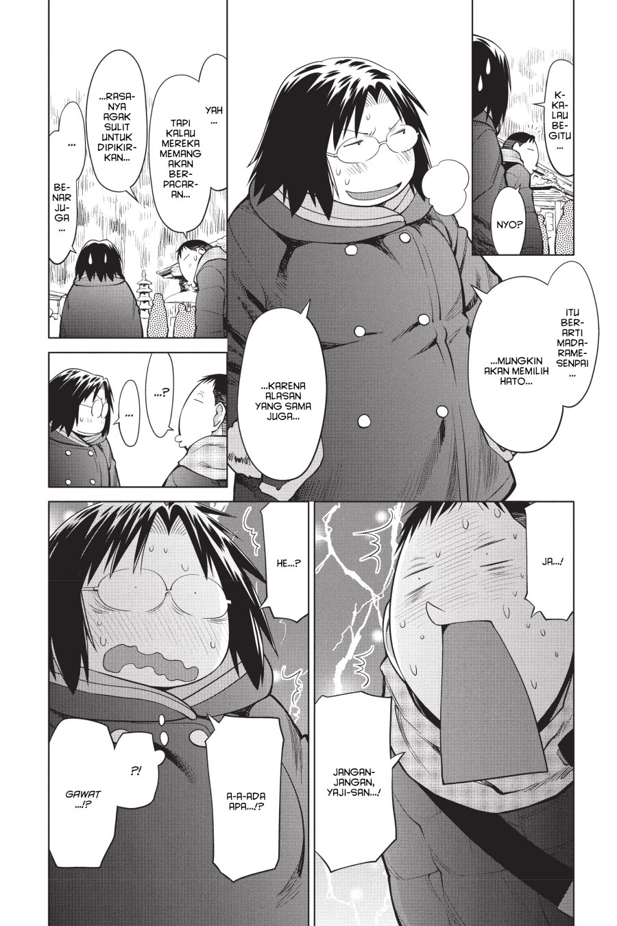 Genshiken – The Society for the Study of Modern Visual Culture Chapter 113 - halaman 9