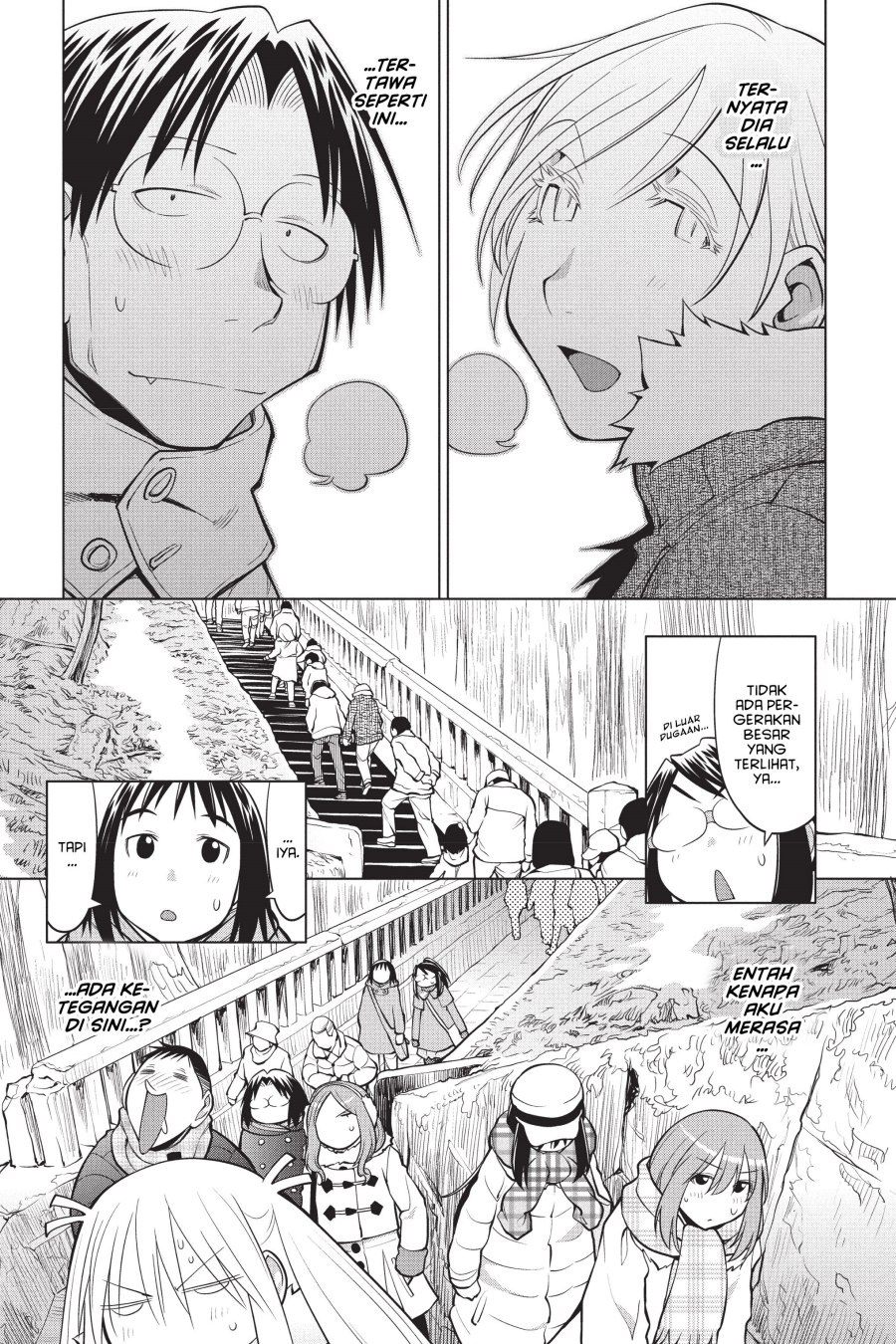 Genshiken – The Society for the Study of Modern Visual Culture Chapter 114 - halaman 13