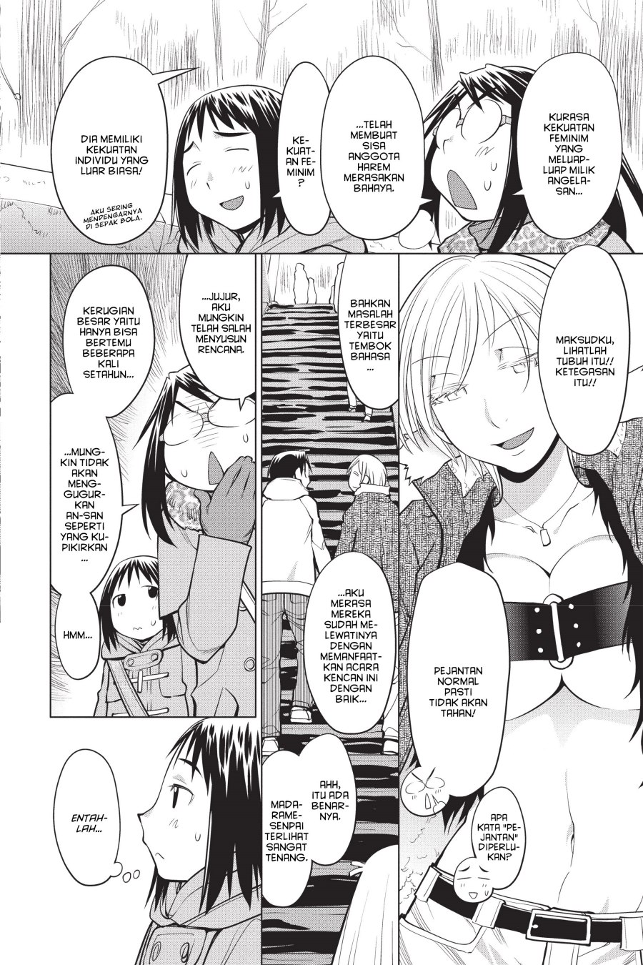 Genshiken – The Society for the Study of Modern Visual Culture Chapter 114 - halaman 14