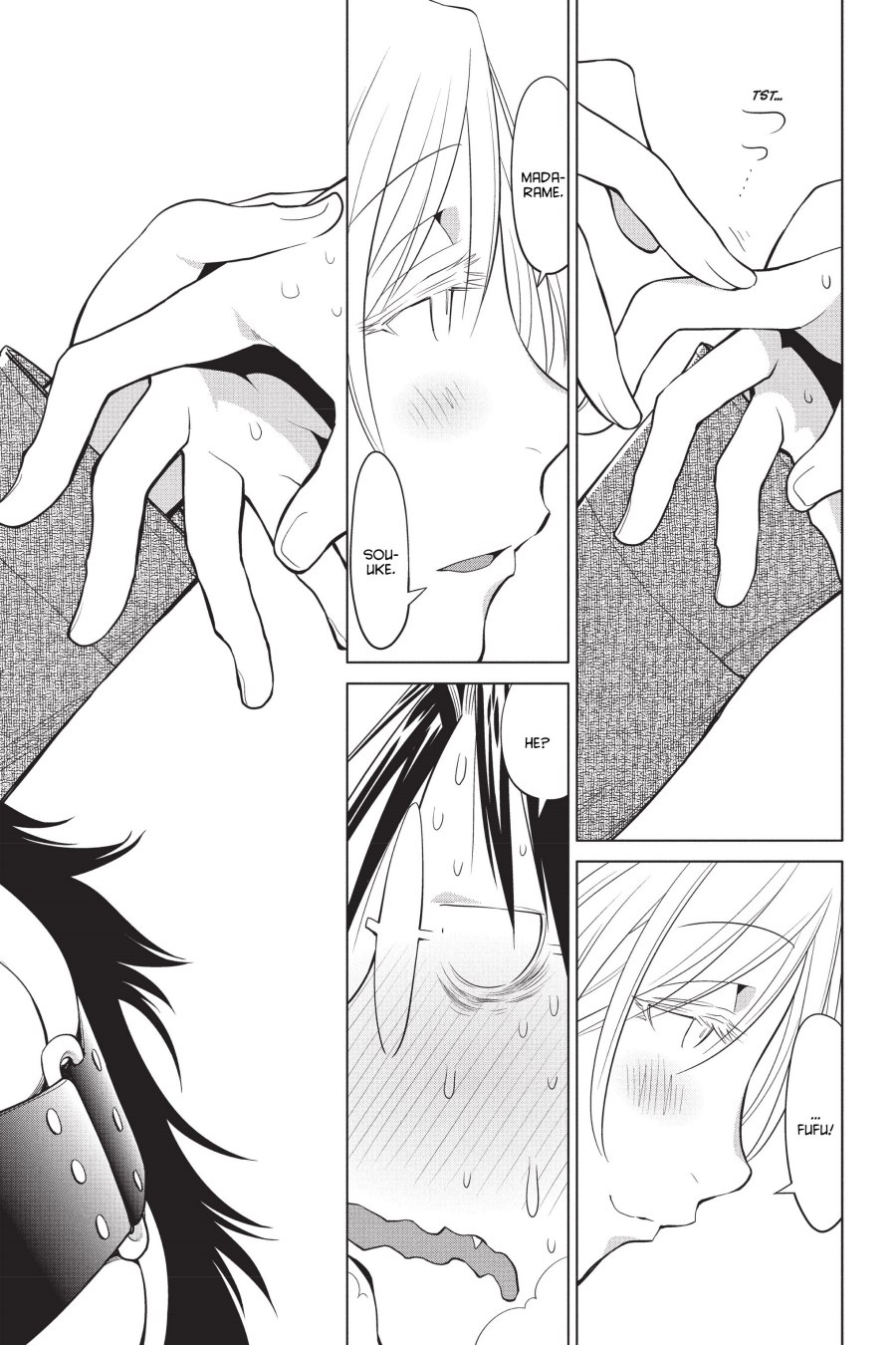 Genshiken – The Society for the Study of Modern Visual Culture Chapter 114 - halaman 19