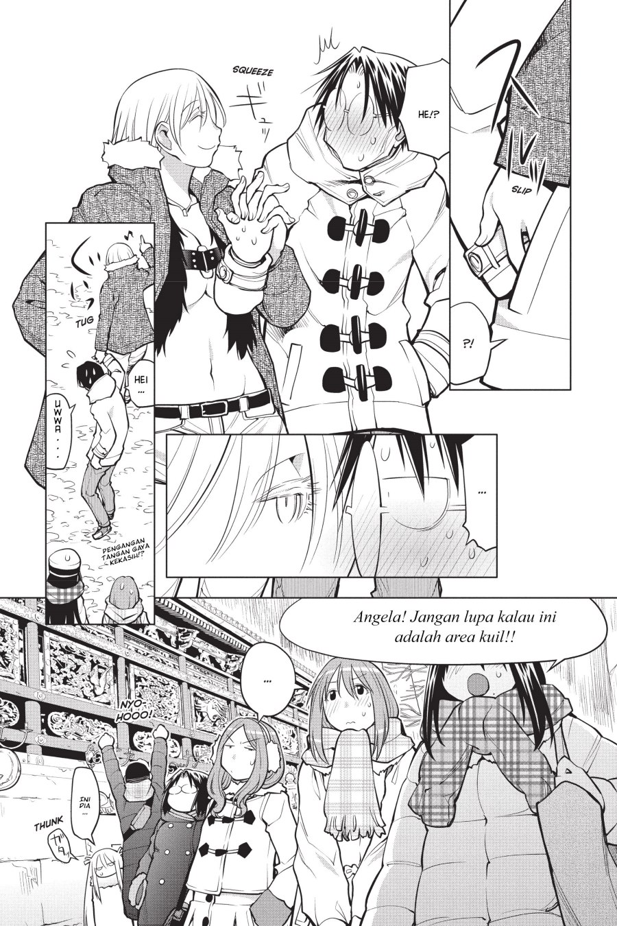 Genshiken – The Society for the Study of Modern Visual Culture Chapter 114 - halaman 2