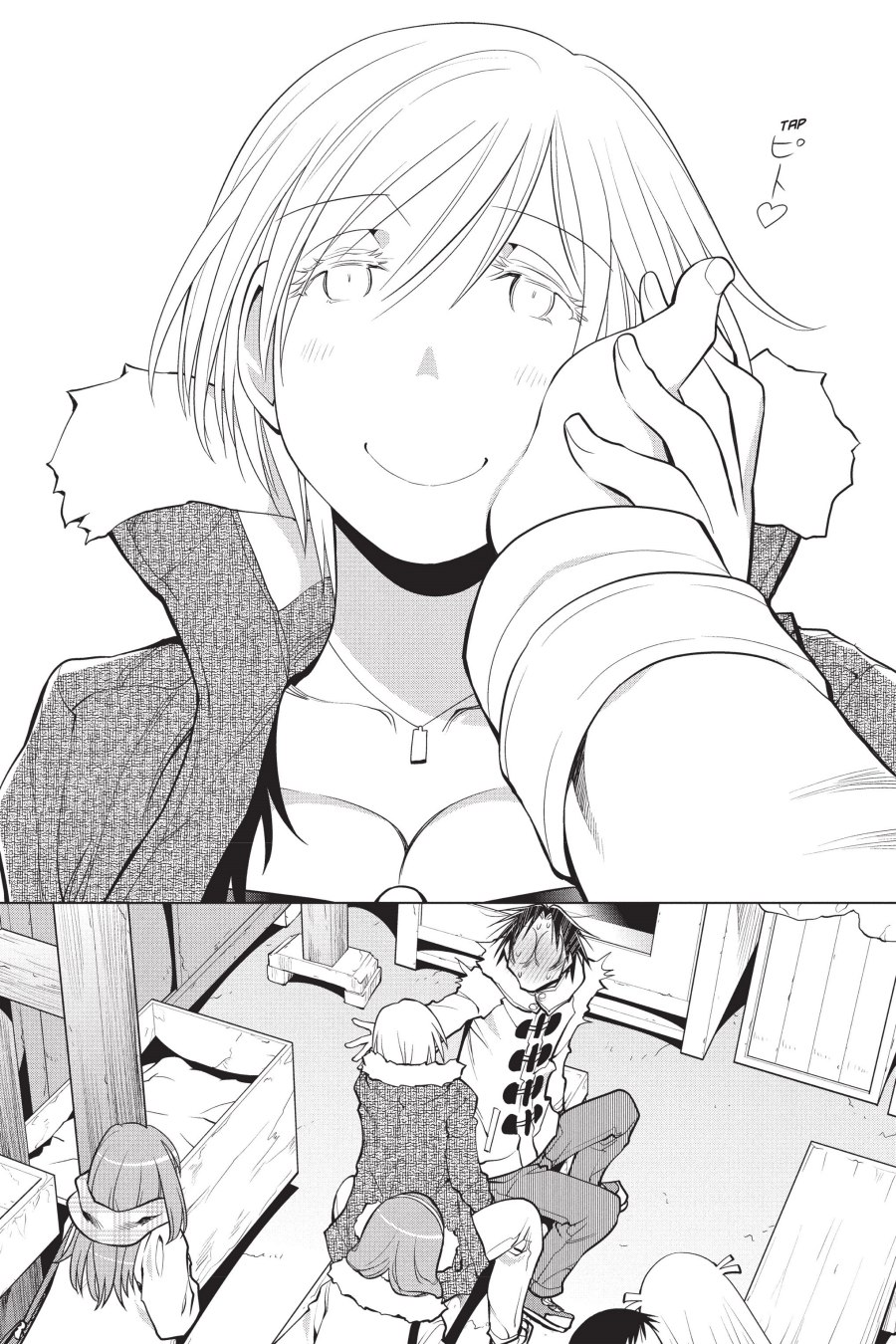 Genshiken – The Society for the Study of Modern Visual Culture Chapter 114 - halaman 20