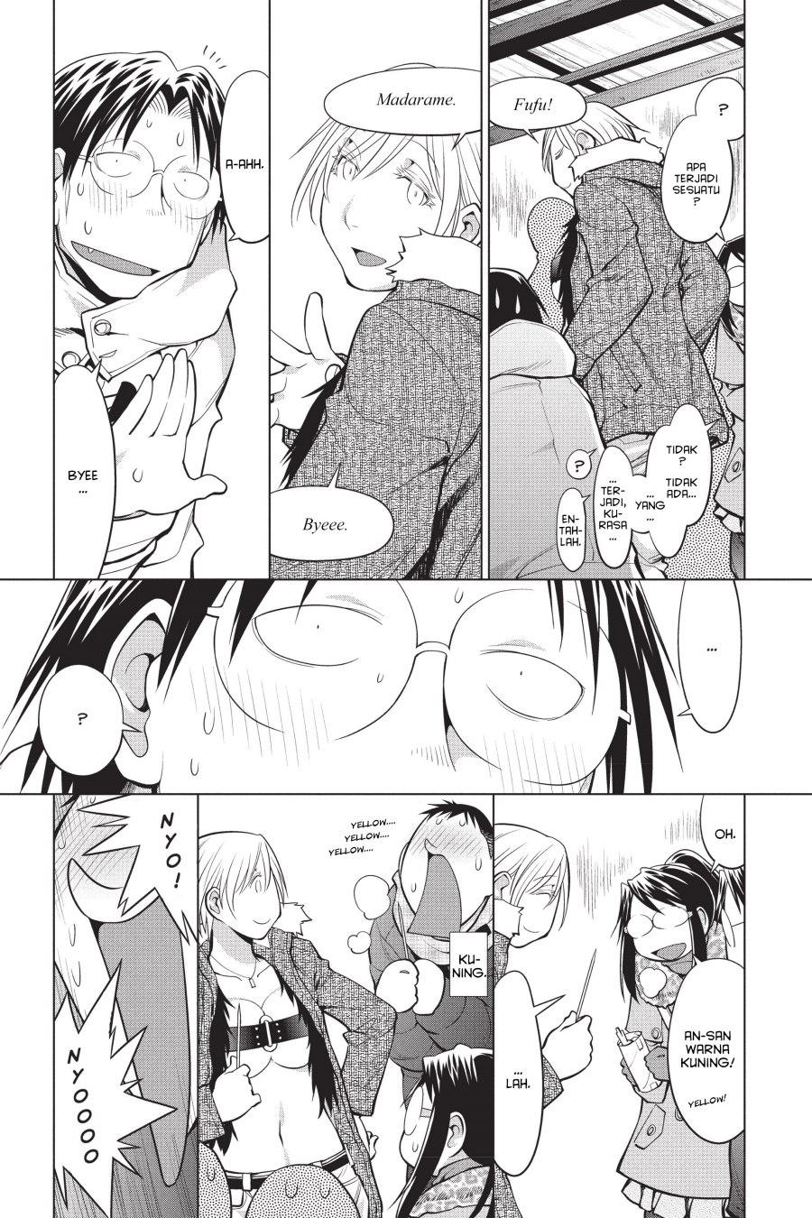 Genshiken – The Society for the Study of Modern Visual Culture Chapter 114 - halaman 23
