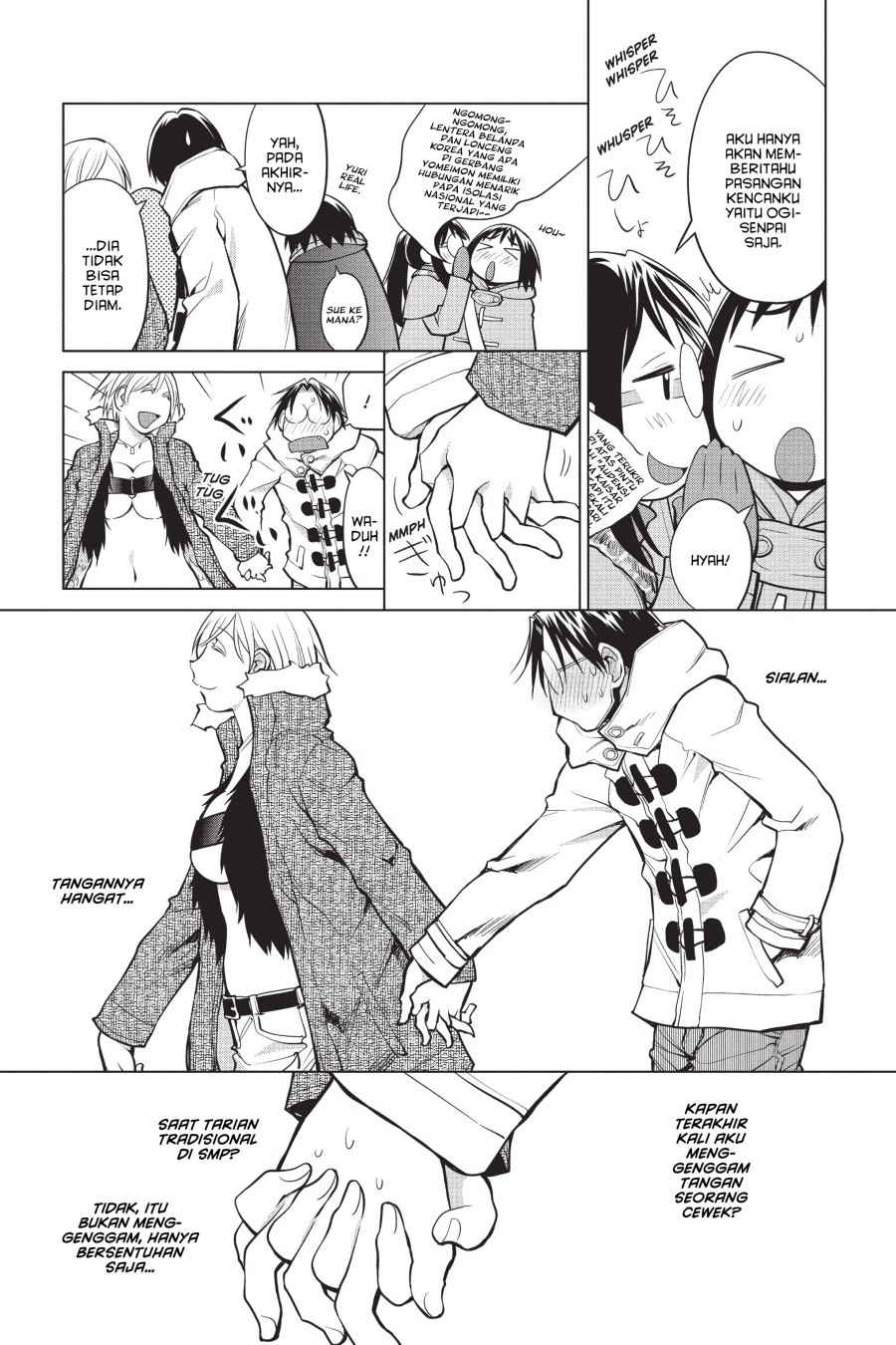 Genshiken – The Society for the Study of Modern Visual Culture Chapter 114 - halaman 5
