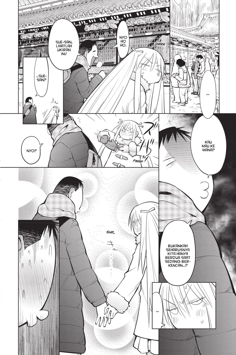 Genshiken – The Society for the Study of Modern Visual Culture Chapter 114 - halaman 6