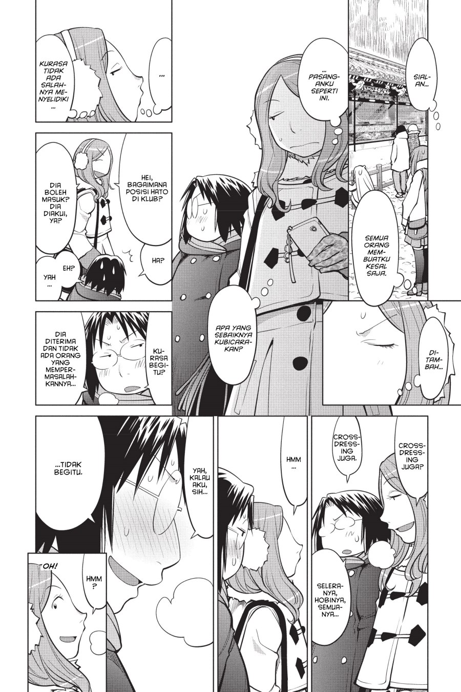 Genshiken – The Society for the Study of Modern Visual Culture Chapter 114 - halaman 8