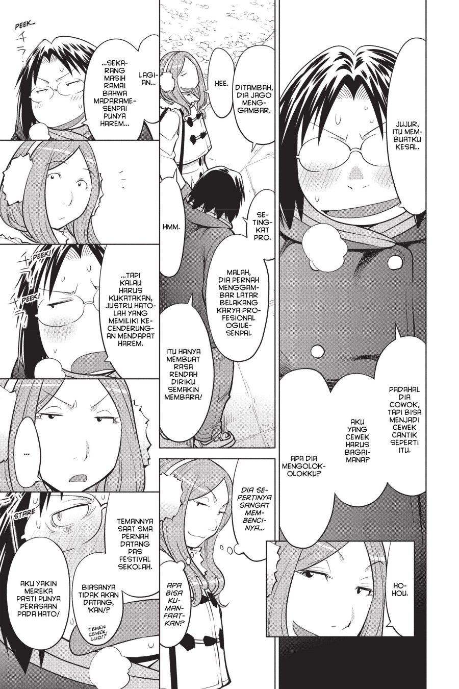 Genshiken – The Society for the Study of Modern Visual Culture Chapter 114 - halaman 9