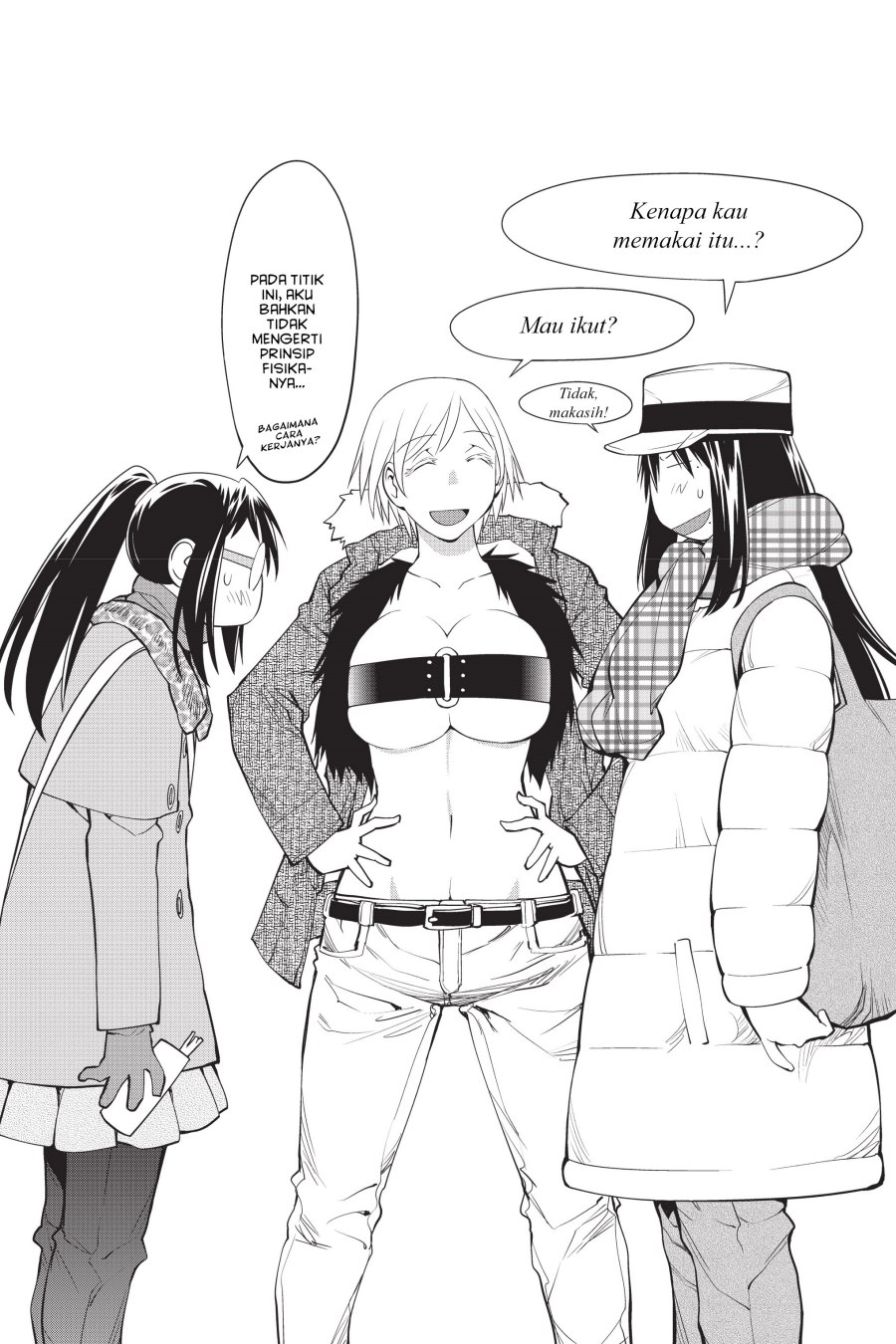 Genshiken – The Society for the Study of Modern Visual Culture Chapter 115.5 - halaman 2