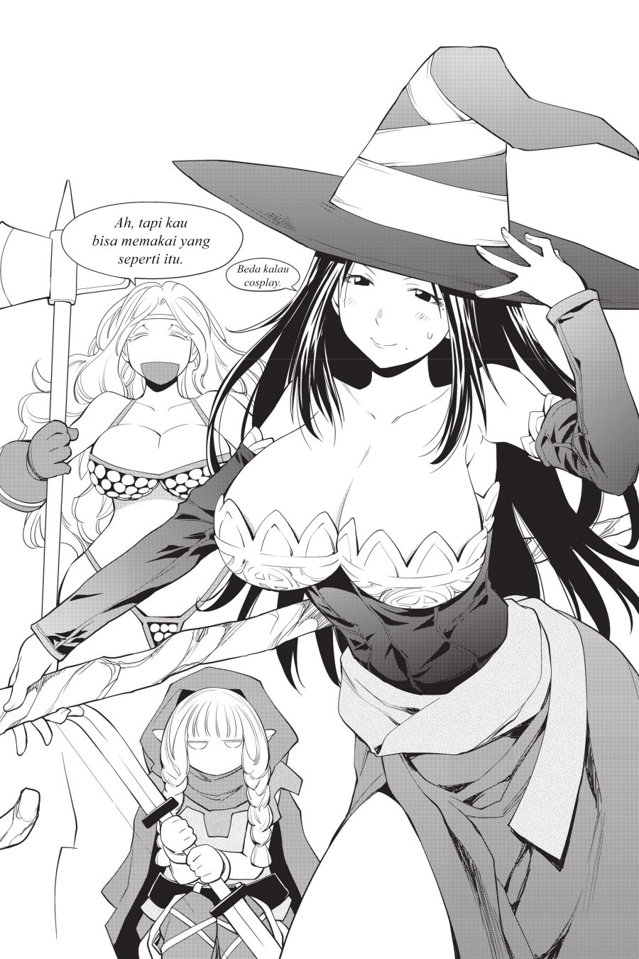 Genshiken – The Society for the Study of Modern Visual Culture Chapter 115.5 - halaman 3