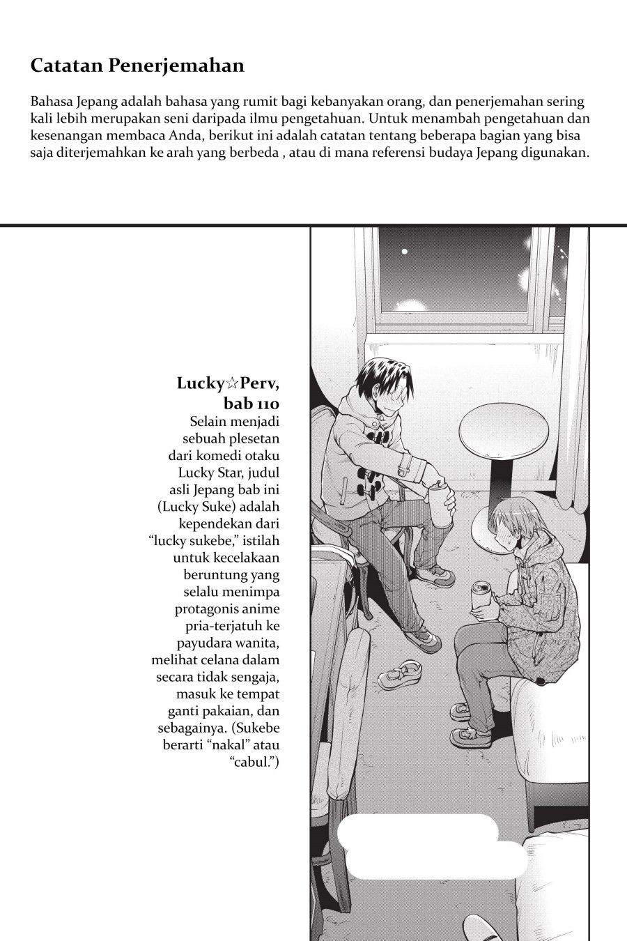 Genshiken – The Society for the Study of Modern Visual Culture Chapter 115.5 - halaman 4