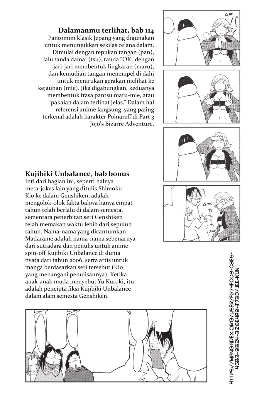 Genshiken – The Society for the Study of Modern Visual Culture Chapter 115.5 - halaman 9