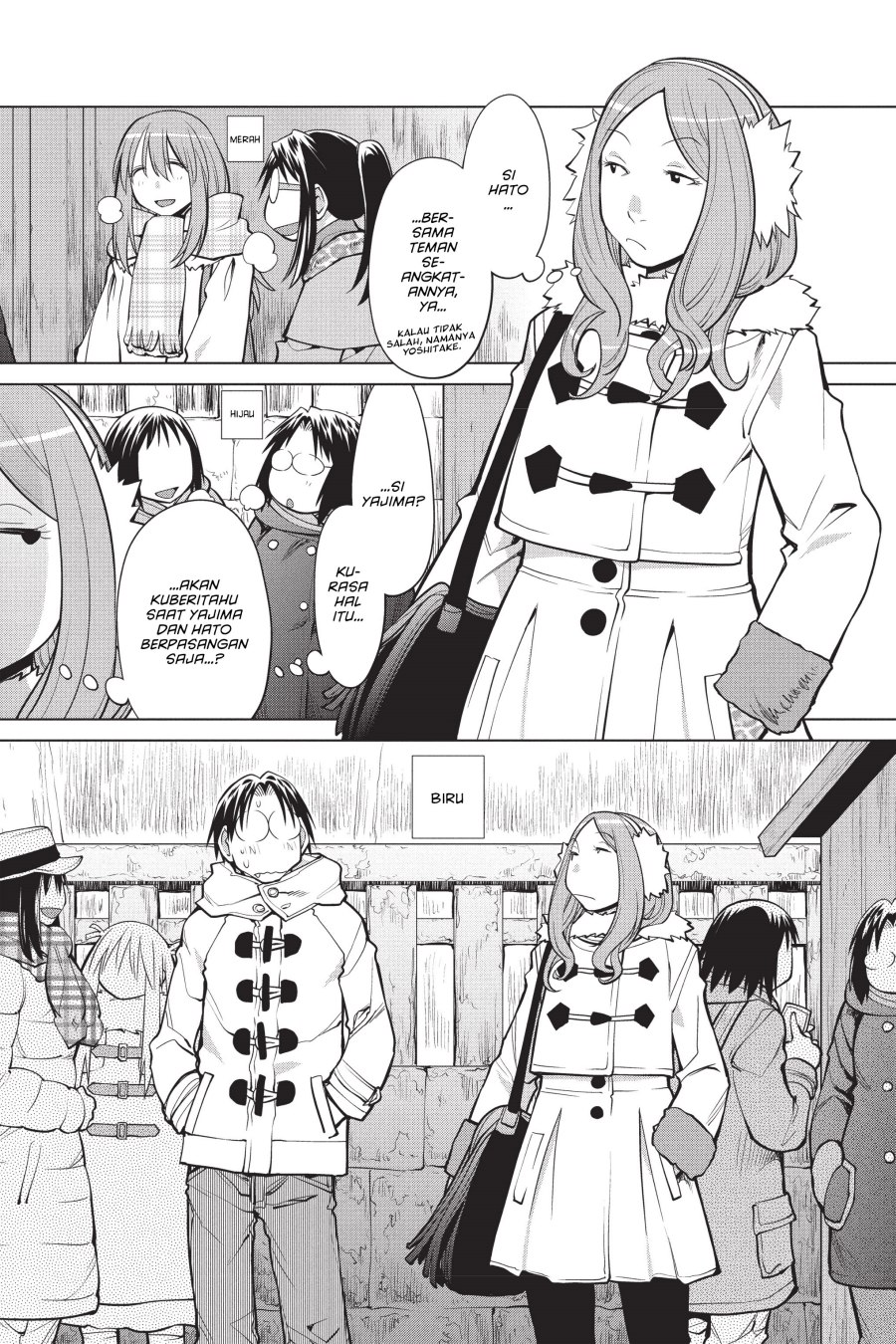 Genshiken – The Society for the Study of Modern Visual Culture Chapter 115 - halaman 1