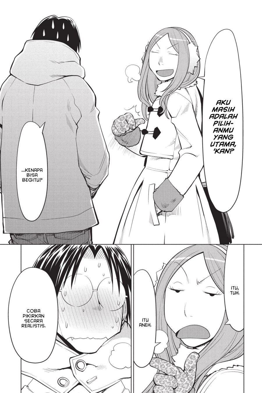 Genshiken – The Society for the Study of Modern Visual Culture Chapter 115 - halaman 11