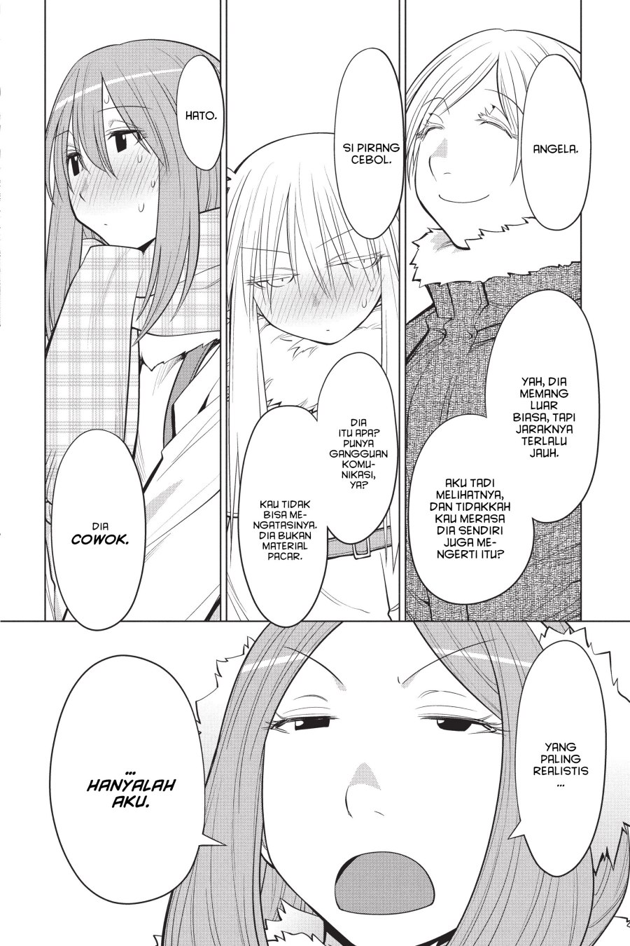 Genshiken – The Society for the Study of Modern Visual Culture Chapter 115 - halaman 12