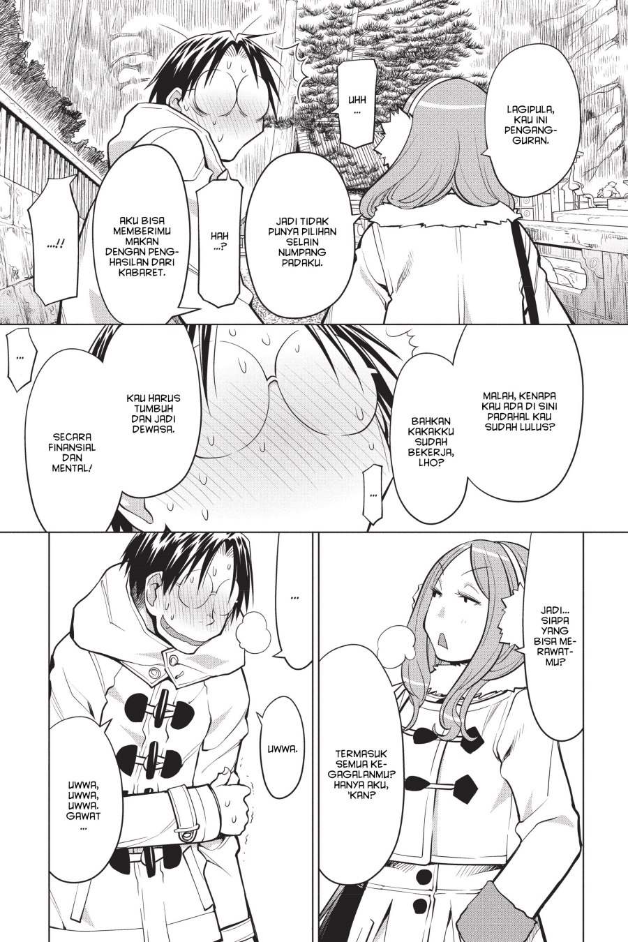 Genshiken – The Society for the Study of Modern Visual Culture Chapter 115 - halaman 13