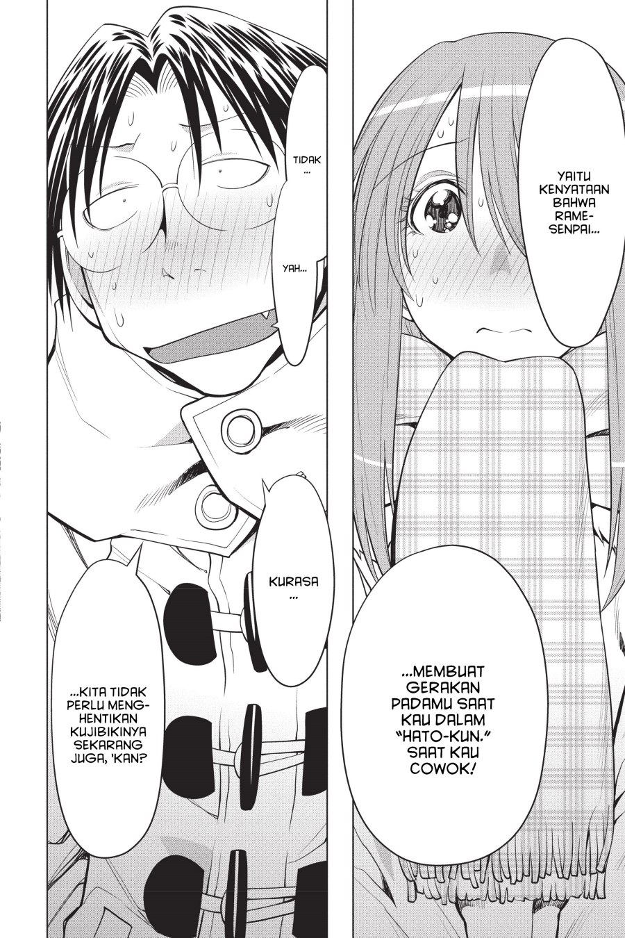Genshiken – The Society for the Study of Modern Visual Culture Chapter 115 - halaman 16