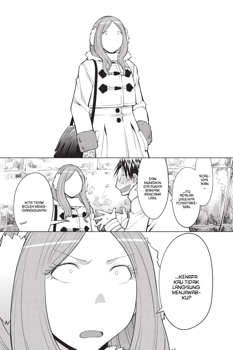 Genshiken – The Society for the Study of Modern Visual Culture Chapter 115 - halaman 17