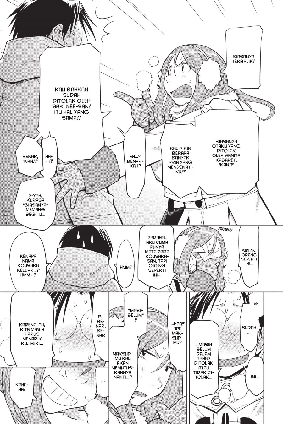 Genshiken – The Society for the Study of Modern Visual Culture Chapter 115 - halaman 19