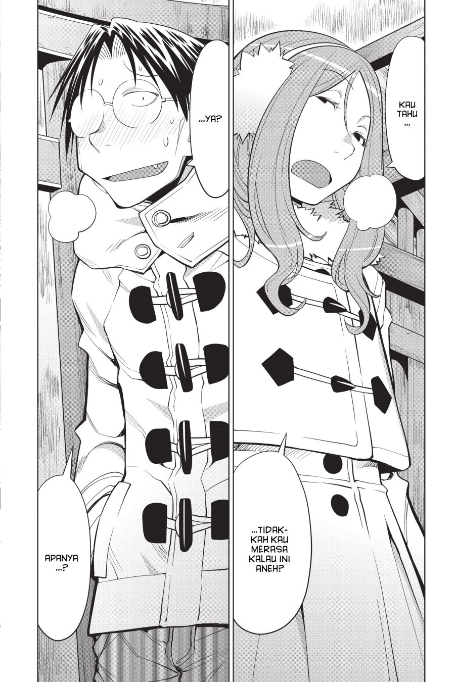 Genshiken – The Society for the Study of Modern Visual Culture Chapter 115 - halaman 2