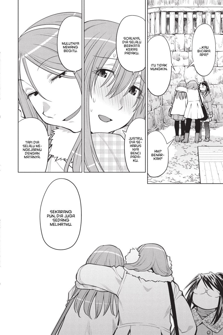 Genshiken – The Society for the Study of Modern Visual Culture Chapter 115 - halaman 22