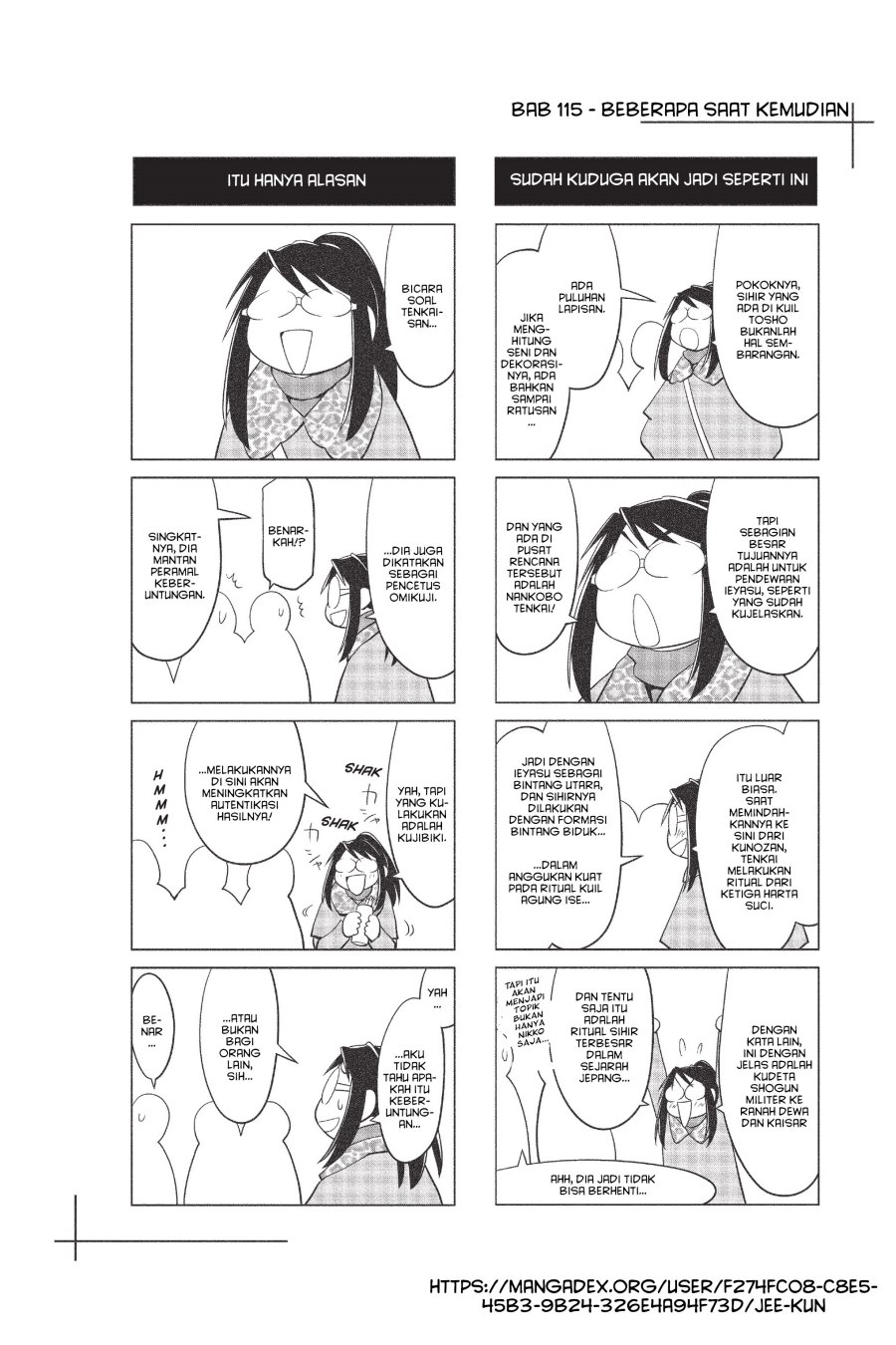 Genshiken – The Society for the Study of Modern Visual Culture Chapter 115 - halaman 26