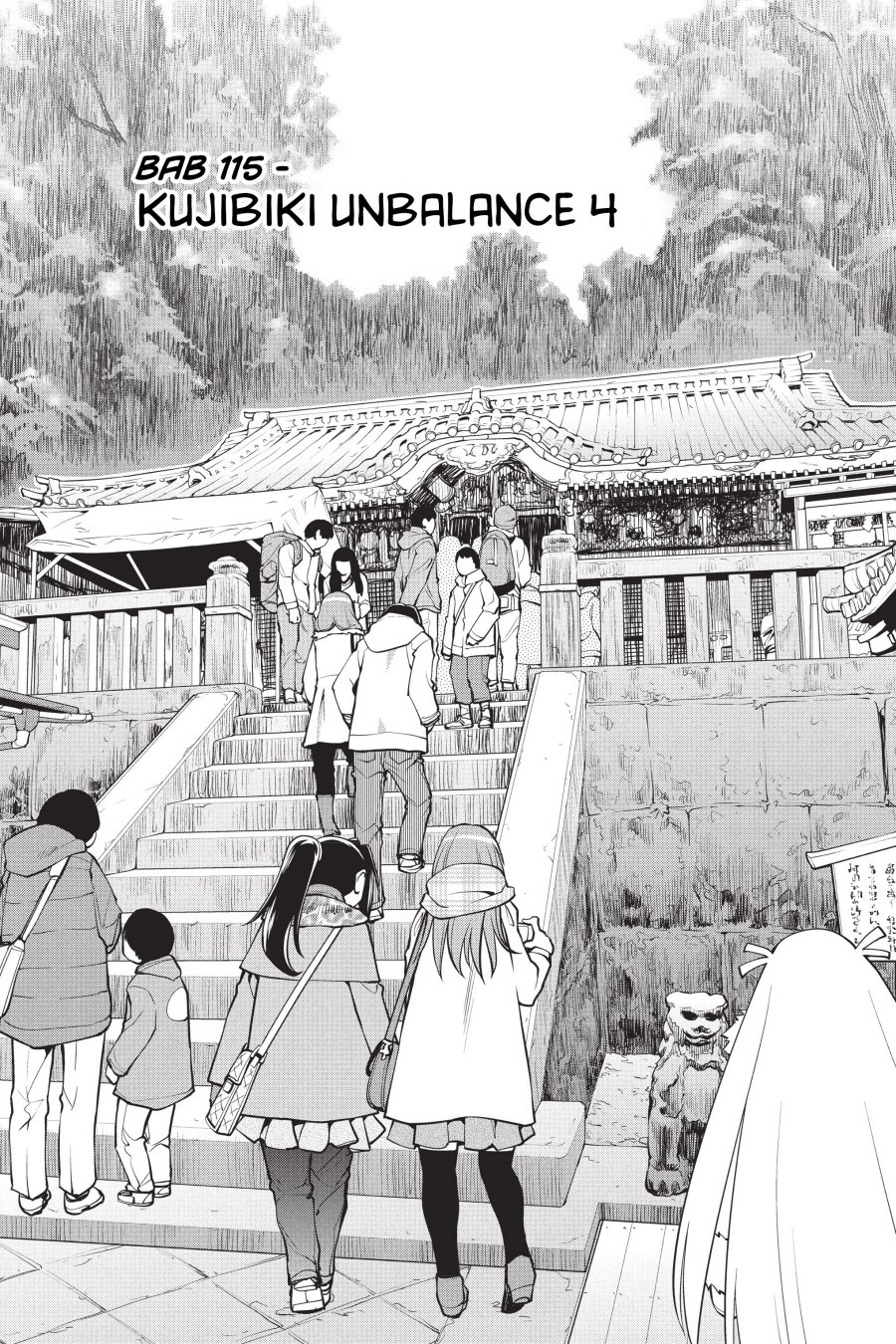 Genshiken – The Society for the Study of Modern Visual Culture Chapter 115 - halaman 3