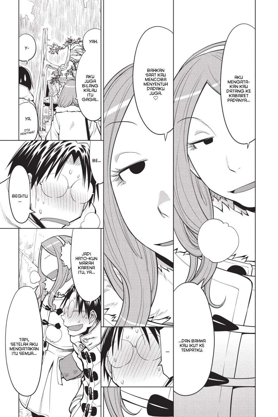 Genshiken – The Society for the Study of Modern Visual Culture Chapter 115 - halaman 7