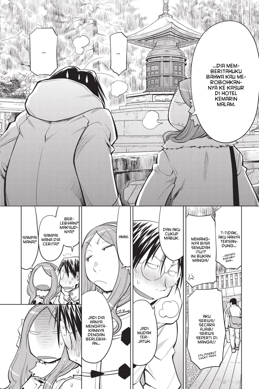 Genshiken – The Society for the Study of Modern Visual Culture Chapter 115 - halaman 8