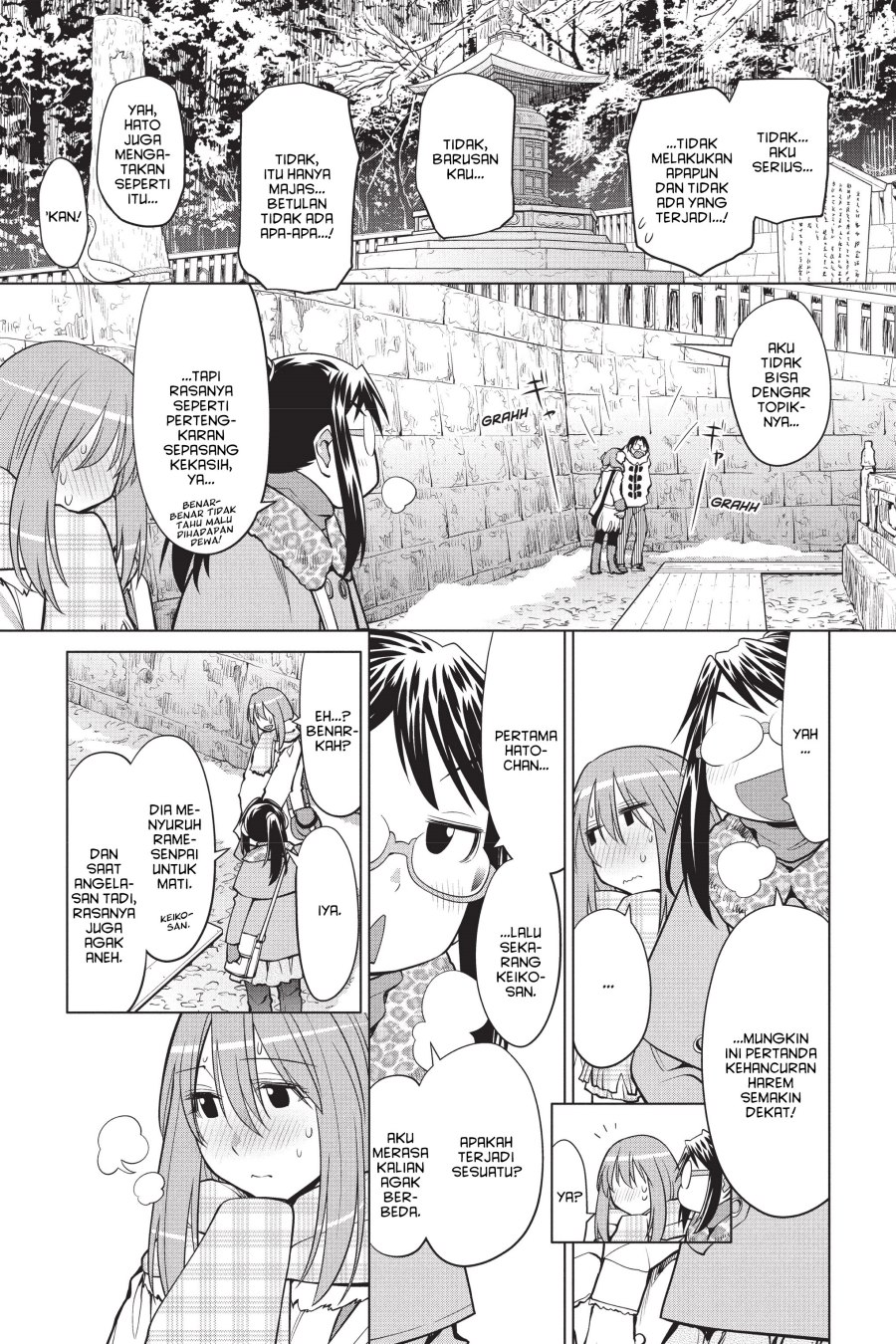 Genshiken – The Society for the Study of Modern Visual Culture Chapter 115 - halaman 9