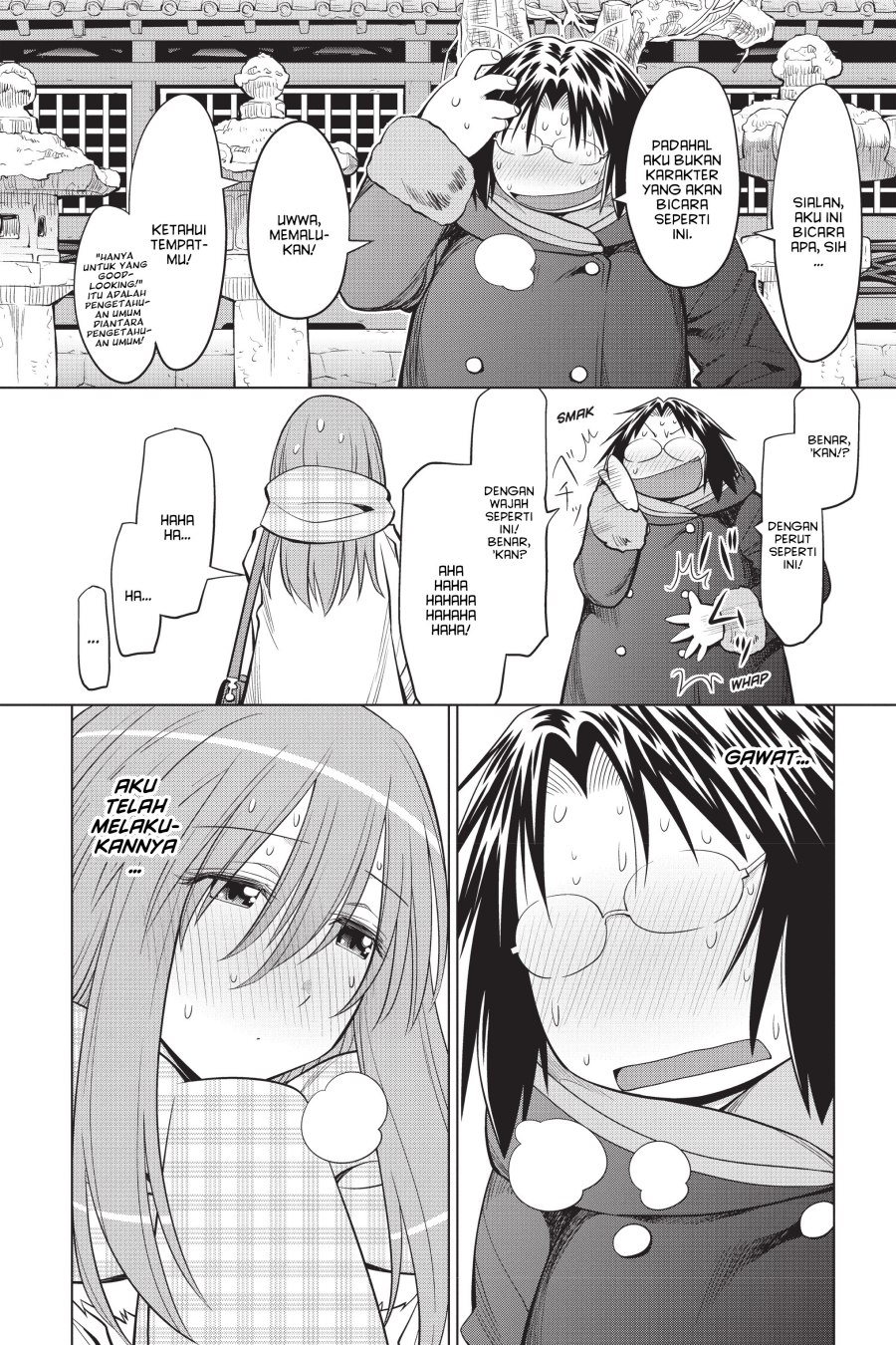Genshiken – The Society for the Study of Modern Visual Culture Chapter 117 - halaman 10