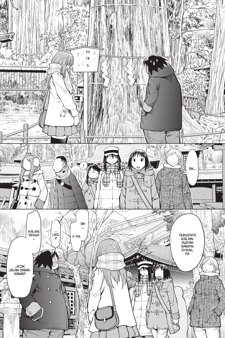 Genshiken – The Society for the Study of Modern Visual Culture Chapter 117 - halaman 11