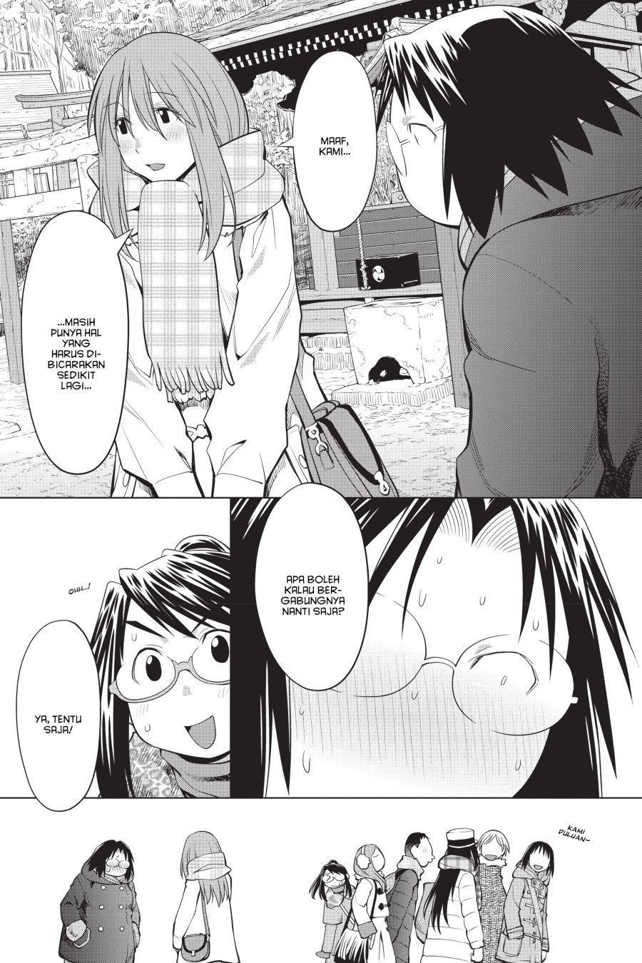 Genshiken – The Society for the Study of Modern Visual Culture Chapter 117 - halaman 13