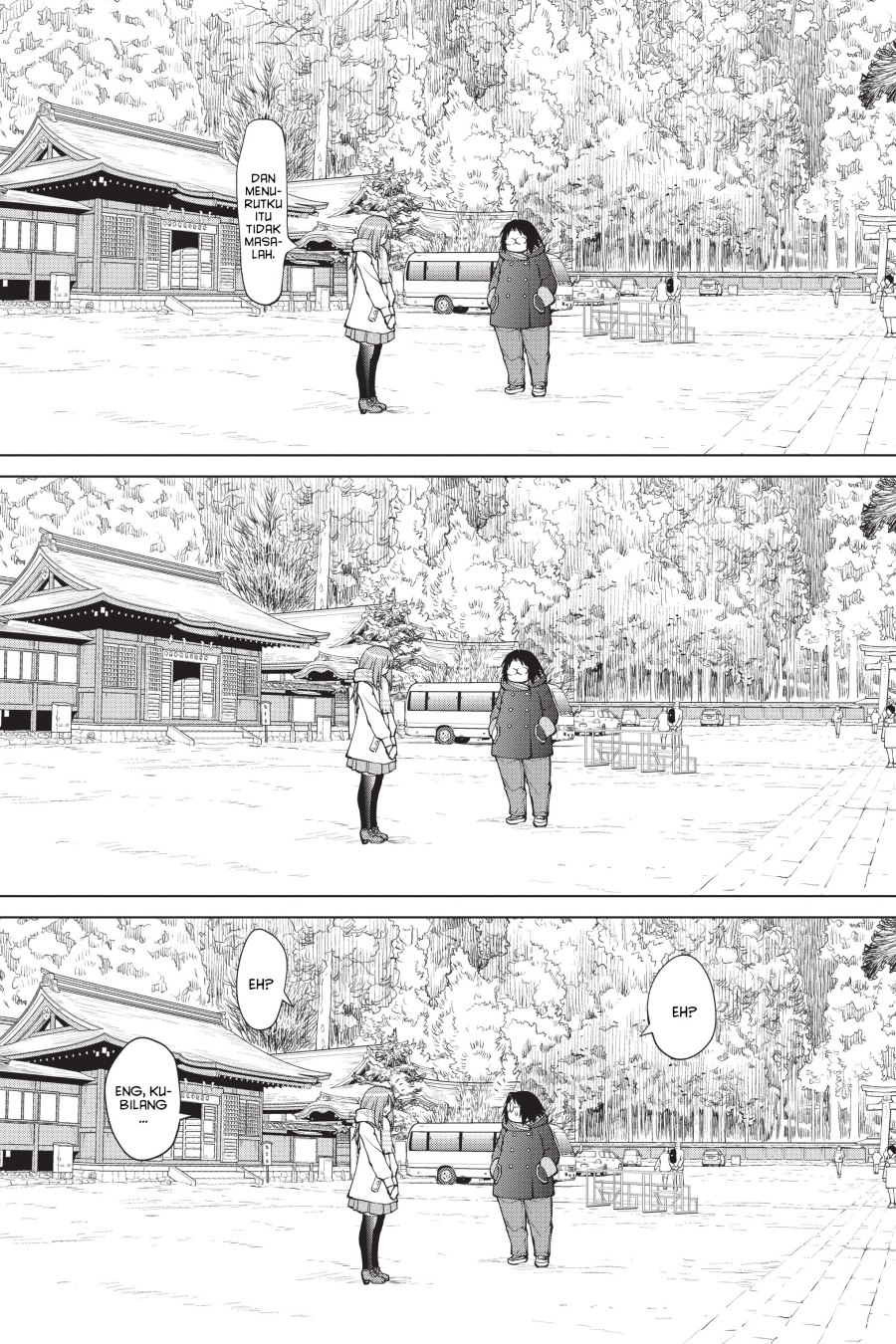 Genshiken – The Society for the Study of Modern Visual Culture Chapter 117 - halaman 16
