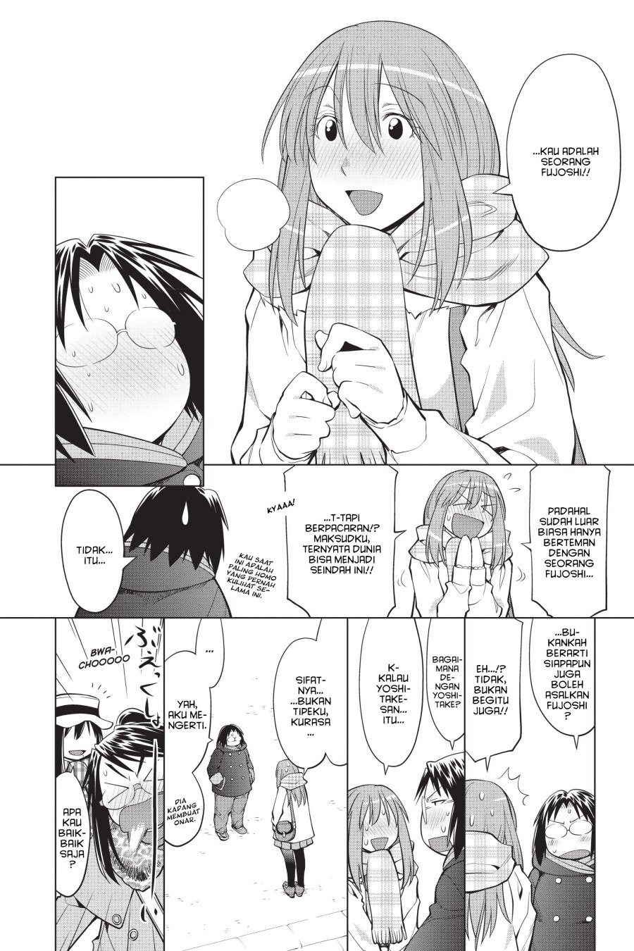 Genshiken – The Society for the Study of Modern Visual Culture Chapter 117 - halaman 18