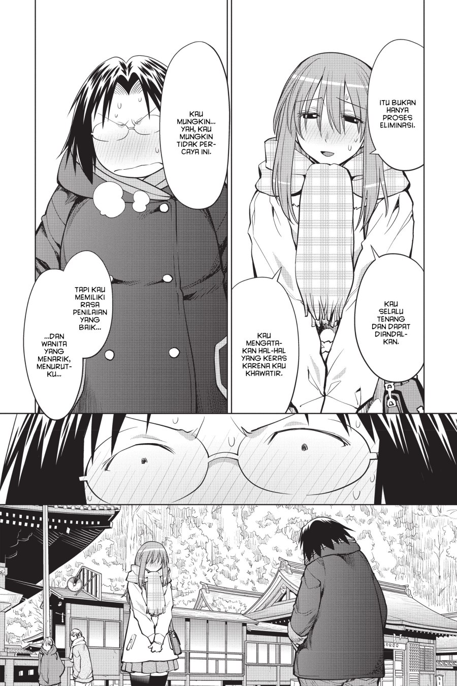 Genshiken – The Society for the Study of Modern Visual Culture Chapter 117 - halaman 19