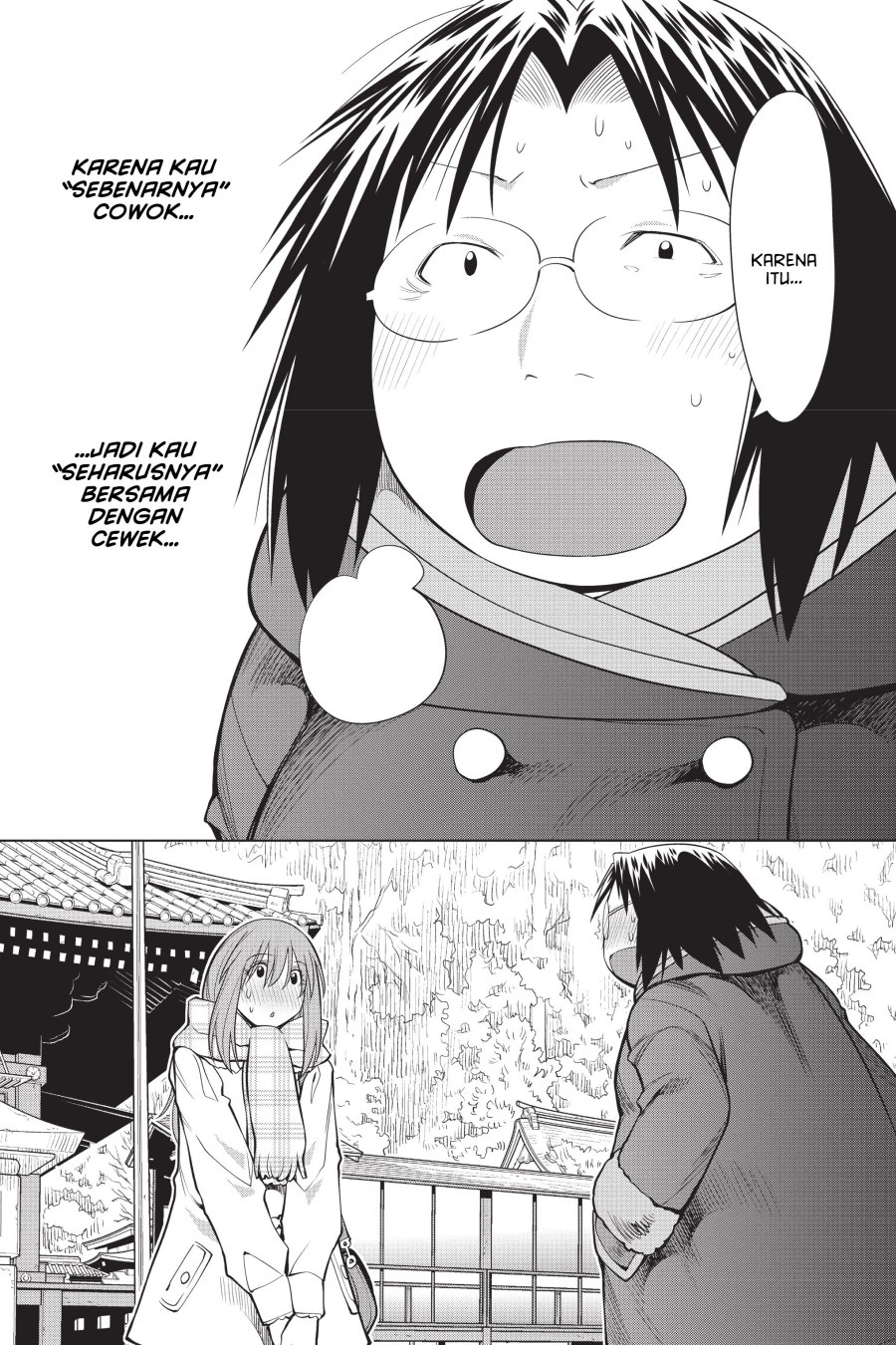 Genshiken – The Society for the Study of Modern Visual Culture Chapter 117 - halaman 21