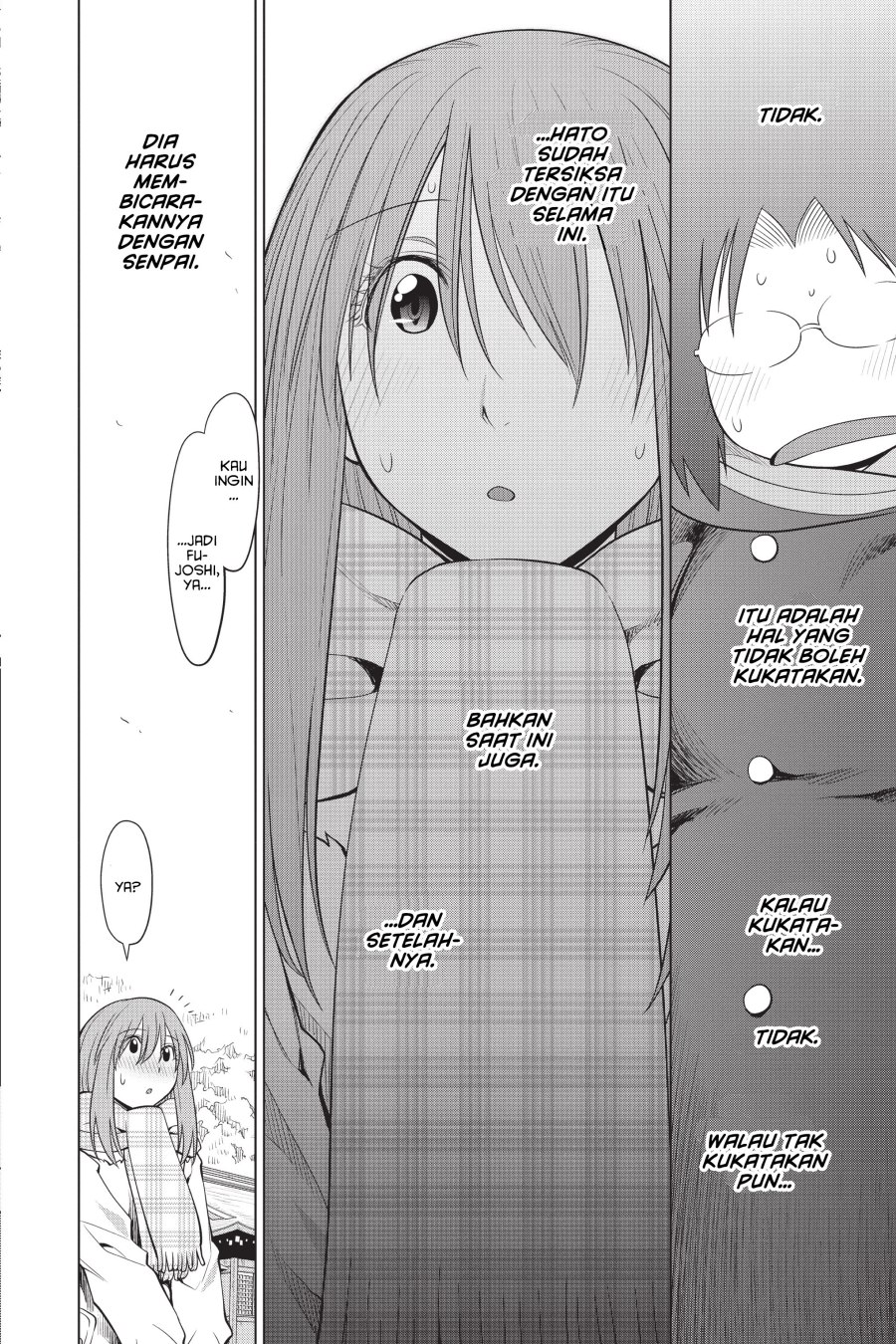 Genshiken – The Society for the Study of Modern Visual Culture Chapter 117 - halaman 22