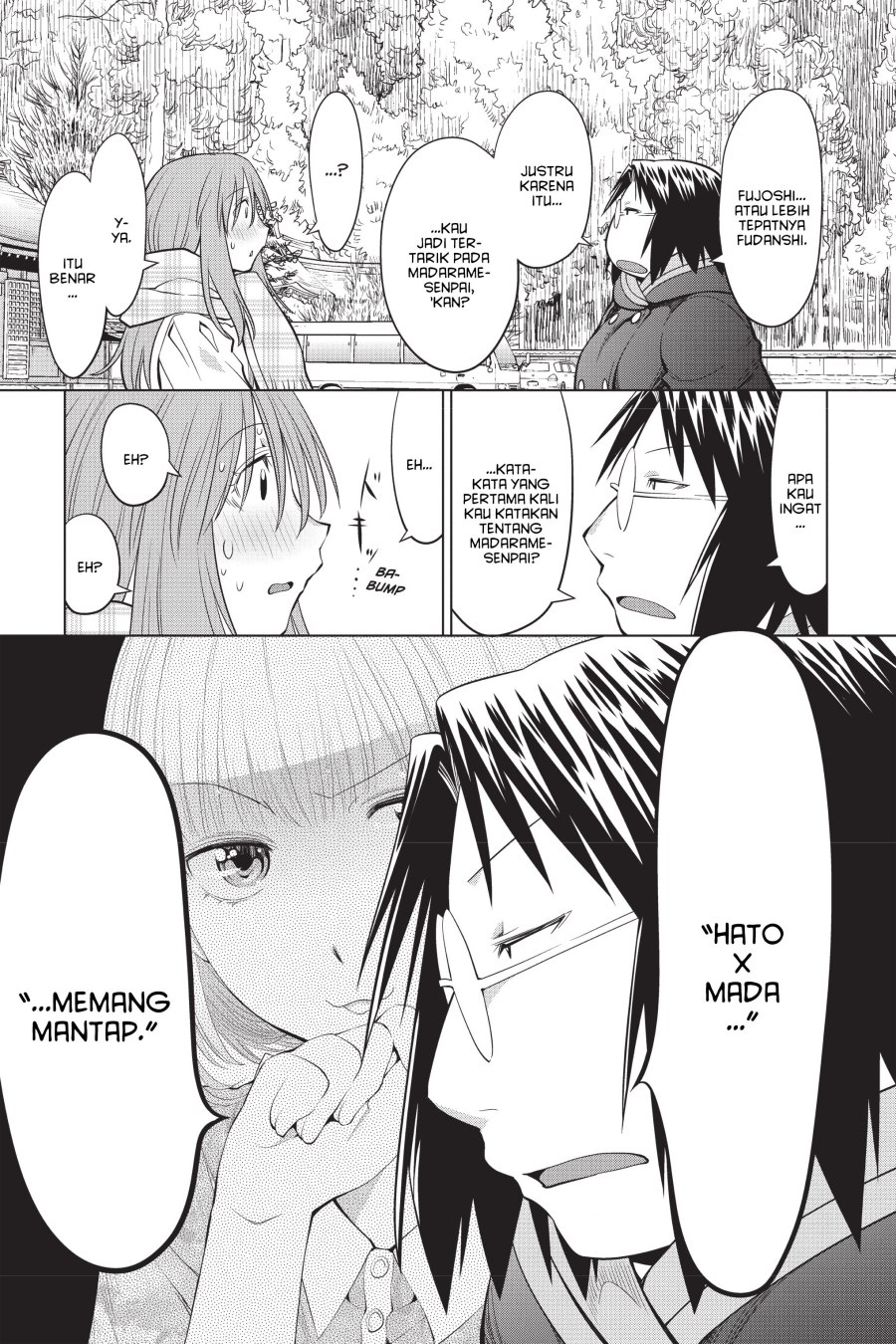 Genshiken – The Society for the Study of Modern Visual Culture Chapter 117 - halaman 23