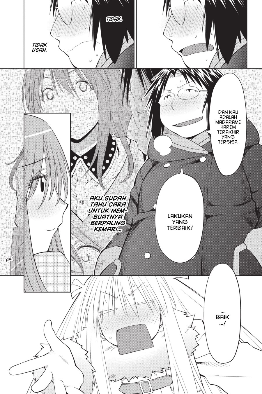 Genshiken – The Society for the Study of Modern Visual Culture Chapter 117 - halaman 27