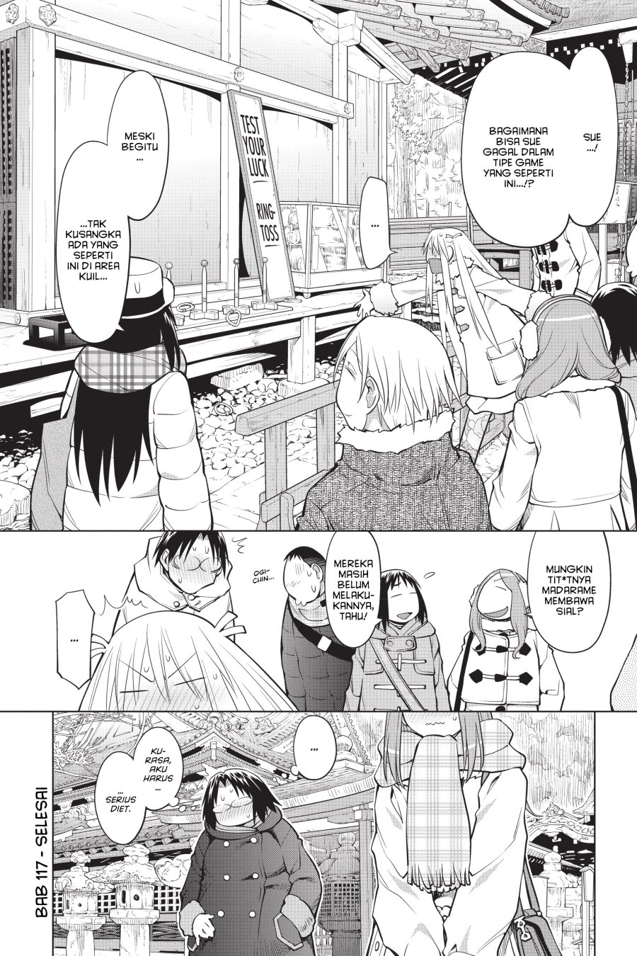 Genshiken – The Society for the Study of Modern Visual Culture Chapter 117 - halaman 28