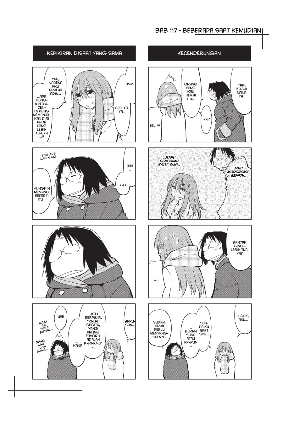 Genshiken – The Society for the Study of Modern Visual Culture Chapter 117 - halaman 29